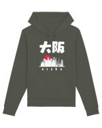 Osaka White Silhouette Hanorac Unisex Drummer