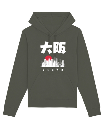 Osaka White Silhouette Khaki