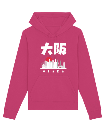 Osaka White Silhouette Raspberry