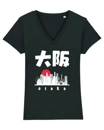 Osaka White Silhouette Black