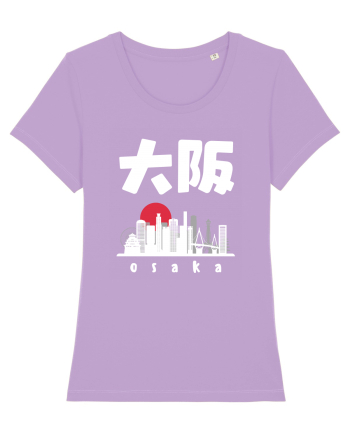 Osaka White Silhouette Lavender Dawn