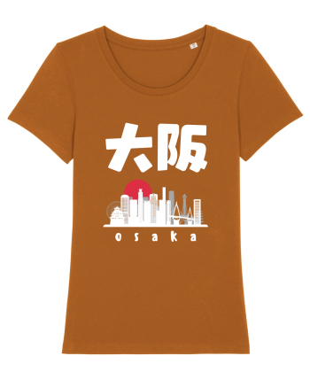Osaka White Silhouette Roasted Orange