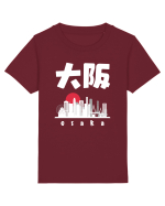 Osaka White Silhouette Tricou mânecă scurtă  Copii Mini Creator