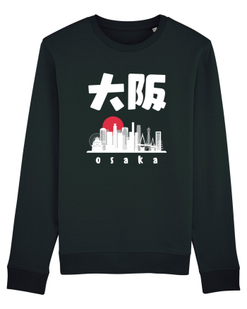 Osaka White Silhouette Black