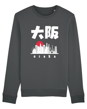 Osaka White Silhouette Anthracite