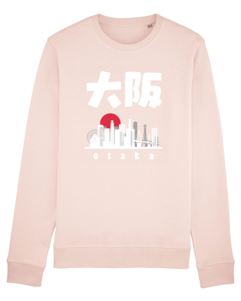 Osaka White Silhouette Candy Pink