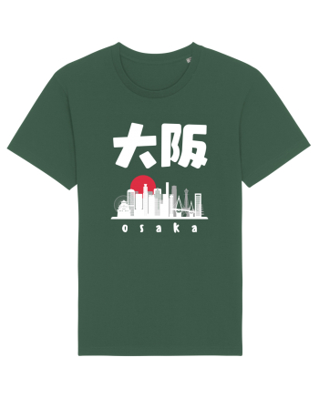 Osaka White Silhouette Bottle Green