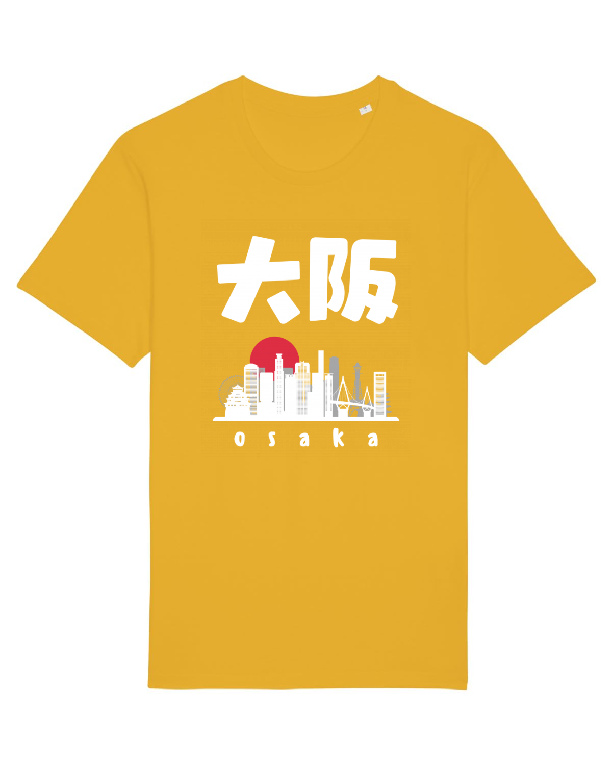Tricou mânecă scurtă Unisex Rocker Spectra Yellow
