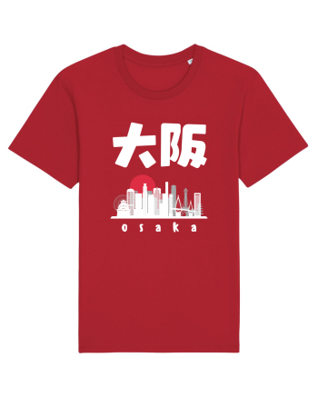 Osaka White Silhouette Red