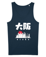 Osaka White Silhouette Maiou Bărbat Runs