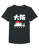 Osaka White Silhouette Tricou mânecă scurtă guler larg Bărbat Skater