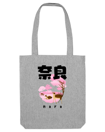Nara Black Silhouette Heather Grey