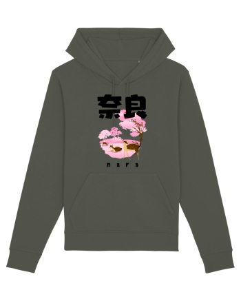 Nara Black Silhouette Khaki