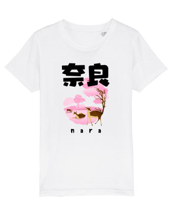 Nara Black Silhouette White