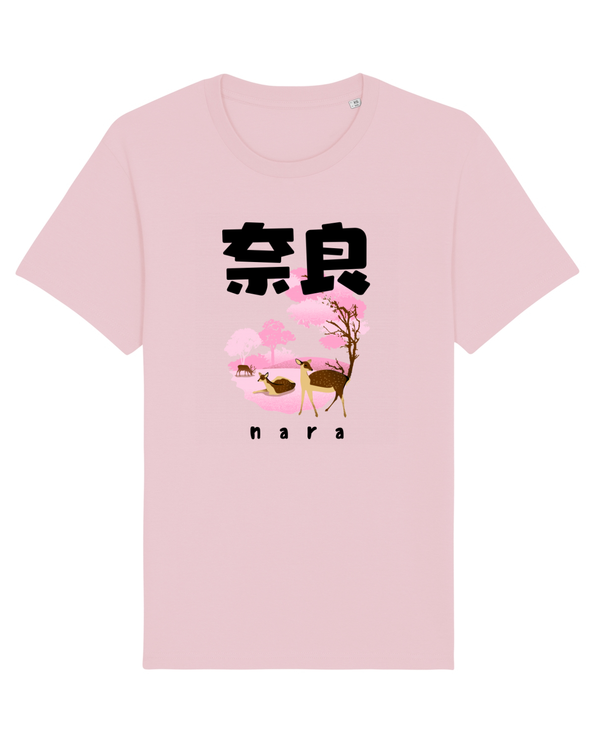 Tricou mânecă scurtă Unisex Rocker Cotton Pink