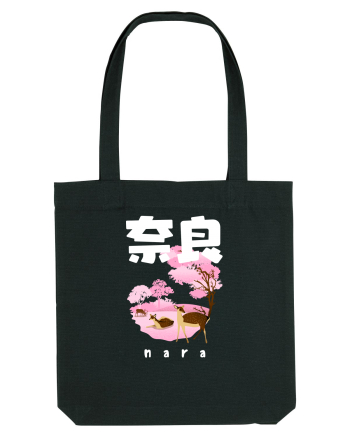 Nara White Silhouette Black