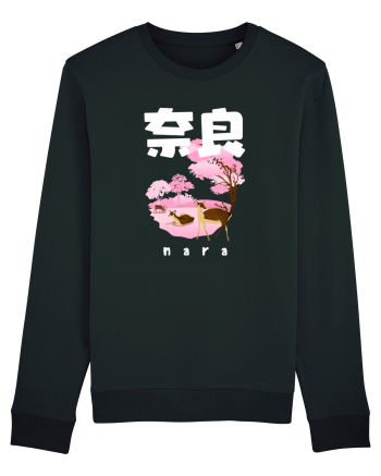 Nara White Silhouette Black