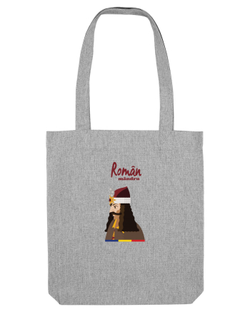 Roman mandru #1 Heather Grey