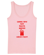 Cadoul meu este inca in burtica Maiou Damă Dreamer