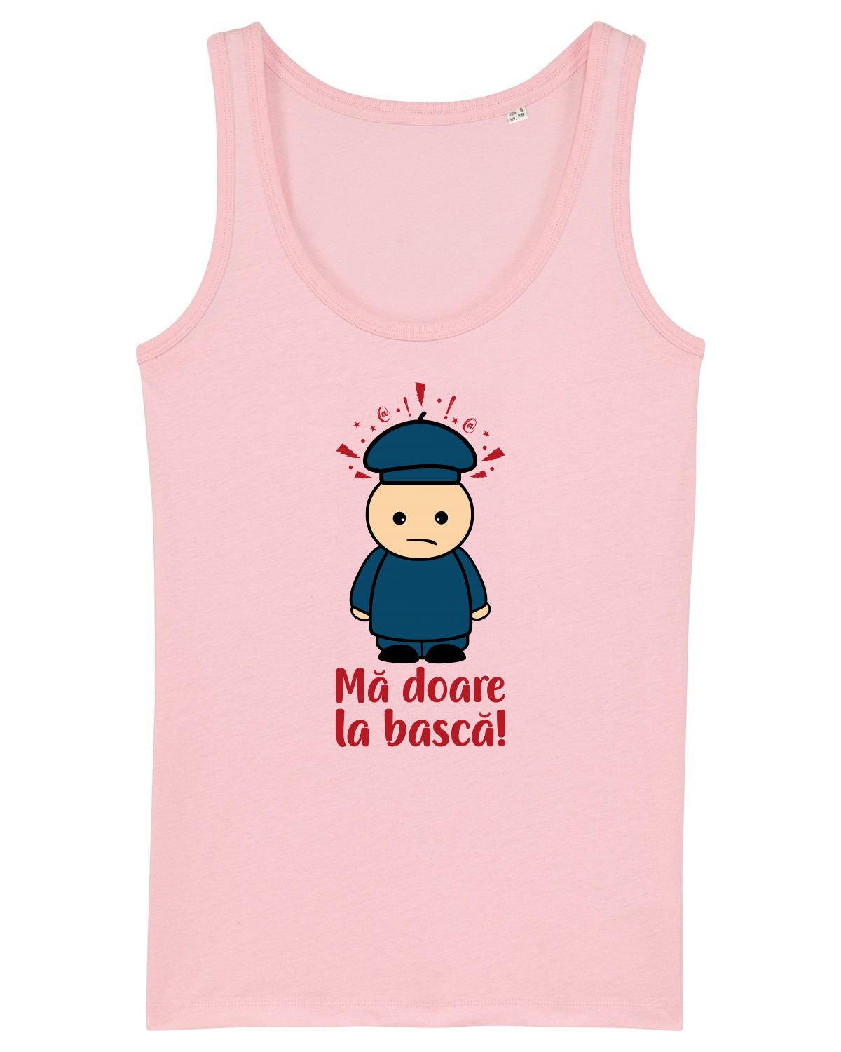 Maiou Damă Dreamer Cotton Pink