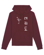 Taekwondo Hanorac Unisex Drummer
