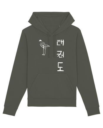 Taekwondo Khaki