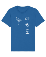 Taekwondo Tricou mânecă scurtă Unisex Rocker