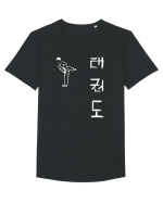 Taekwondo Tricou mânecă scurtă guler larg Bărbat Skater