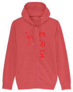 Taekwondo Hanorac cu fermoar Unisex Connector