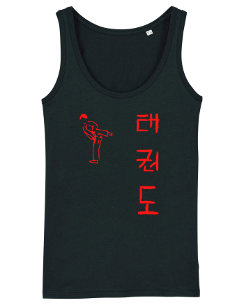 Taekwondo Black