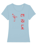 Taekwondo Tricou mânecă scurtă guler larg fitted Damă Expresser