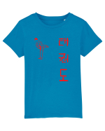 Taekwondo Tricou mânecă scurtă  Copii Mini Creator
