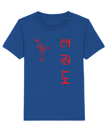 Taekwondo Majorelle Blue