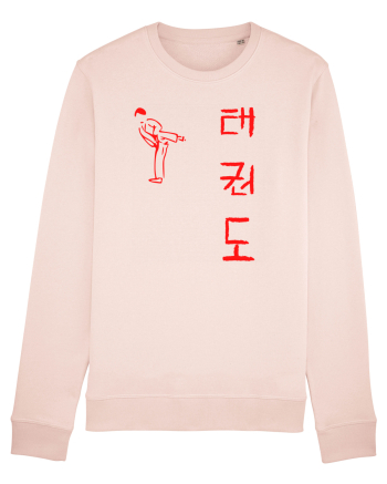 Taekwondo Candy Pink