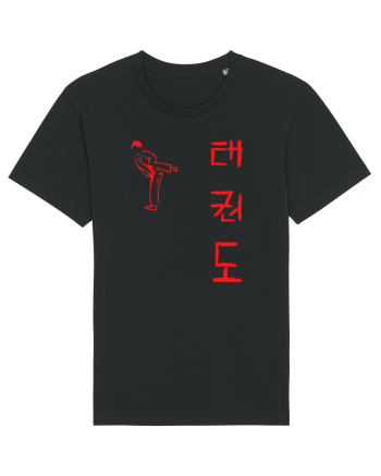 Taekwondo Black