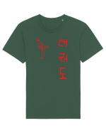 Taekwondo Tricou mânecă scurtă Unisex Rocker