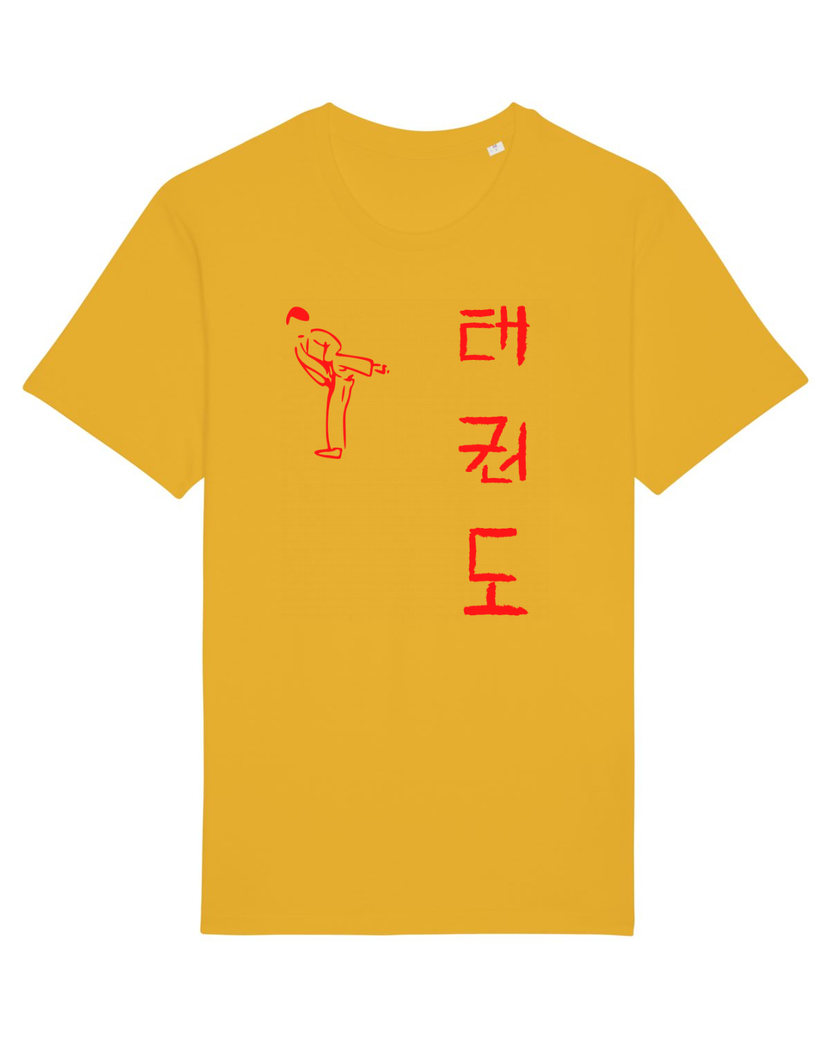 Tricou mânecă scurtă Unisex Rocker Spectra Yellow