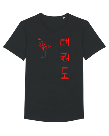 Taekwondo Black