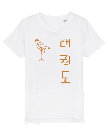 Taekwondo White