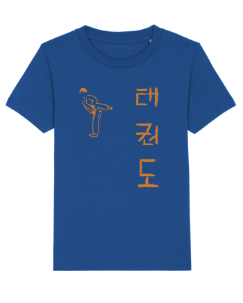 Taekwondo Majorelle Blue