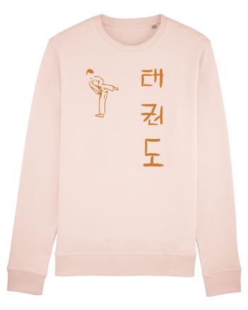 Taekwondo Candy Pink