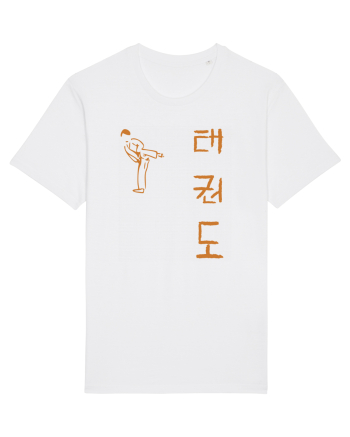 Taekwondo White