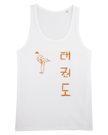 Taekwondo White