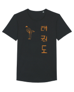 Taekwondo Tricou mânecă scurtă guler larg Bărbat Skater