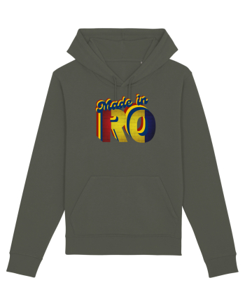 Patriot Romania  Khaki