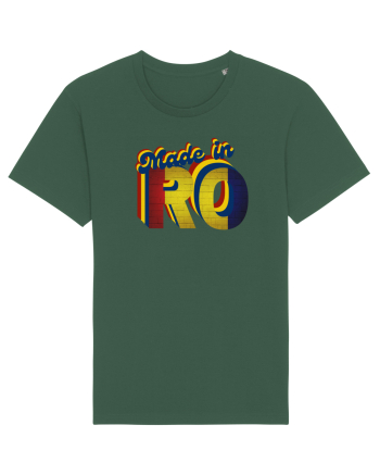 Patriot Romania  Bottle Green