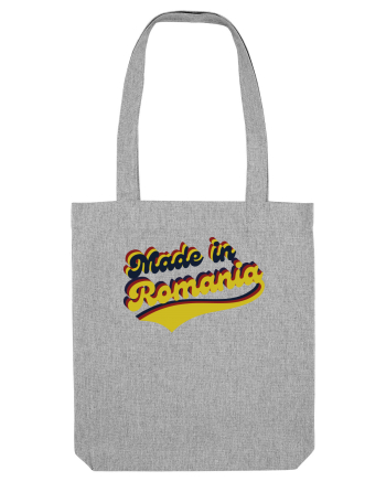 Patriot Romania  Heather Grey