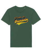 Patriot Romania  Tricou mânecă scurtă Unisex Rocker
