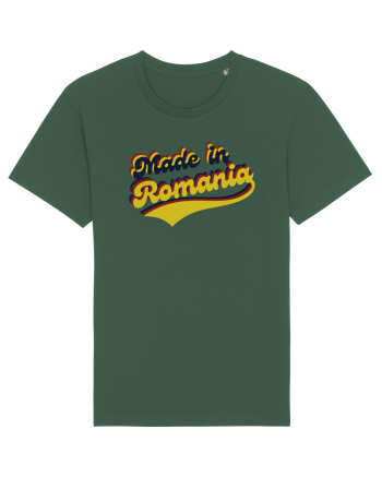 Patriot Romania  Bottle Green
