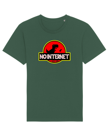 Fără net Bottle Green
